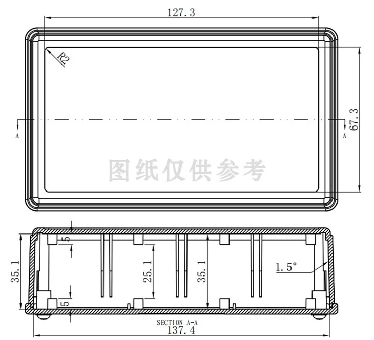Open Cover Abs Material Plastic Universal Housing